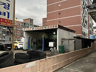 실내환경론 사이트..