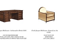 디자인매니지먼트..