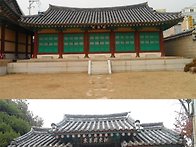 실내환경론 사이트..