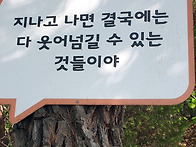 24년 4월 컨싱턴리조트 (..