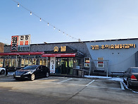 춘천 삼악산 13