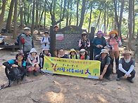 7월28일(월):백양산둘레길