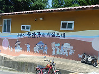 6월23일(월);황령산둘레길