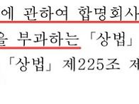 질문 있어요