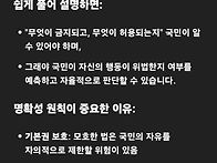 사부님 질문입니다