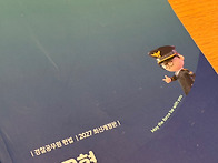커리 질문입니다