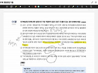 질문!!