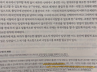 원정출산 질문드립..