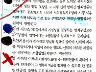 질문입니다