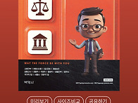 교수님 질문있습니..