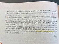 최신판례 및 모의..