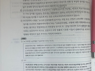 질문있습니다!
