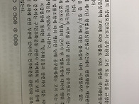 질문입니다