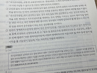 우혁쌤