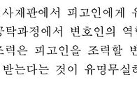 질문 있어요