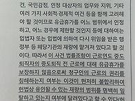 존잘쌤 질문입니다..