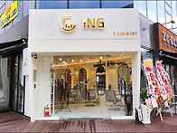 미용실 인테리어 작품사진