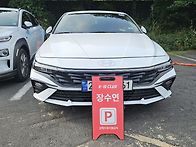 S-Oil 챔피언십 ..