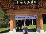 홍천 수타계곡(최영회님)