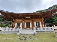 함양 와불산 벽송사 서암정..
