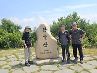 파주 감악산