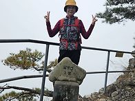 팔봉산