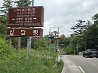 '26,06,07/강릉,석병산