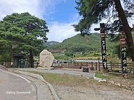 마분봉.악휘봉.회양산.시루..