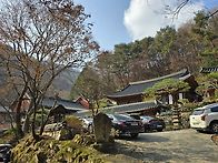 계룡산