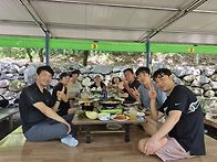 2026년 야유회 앨범