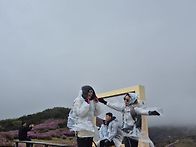 정기산행 황매산