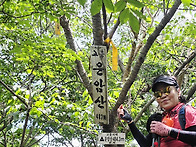 고흥 운암산