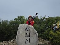 문경 포암산 만수..