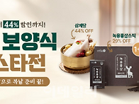 농협 라 이 블 리..