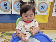 여름 단오 행사~!
