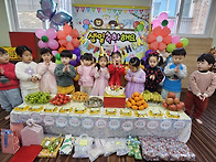 행복한 겨울 생일 파티~♡