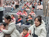 어린이 클래식 콘서트 관람..