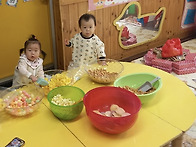 어린이날 행사 ~!