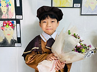 &hearts; 소나무반 친구들의 즐거..