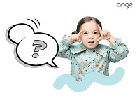 규알못 아이를 위한 행동 ..