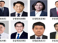 2026년 6월 3일 제 9회 ..
