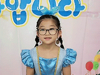 생일파티 &hearts;