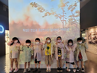 수도박물관 견학&hearts;