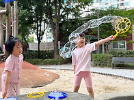 #보배유치원 방과후종일반