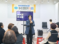 [기술력] 제88회 문신사 ..