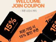 [중앙회소식]중앙회 공식 ..