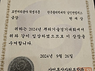 Re: 가입도 인제하..