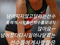 가입도 인제하고 ..