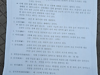 2026년 시제1