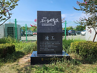 제722회 2025년 9월 7일..